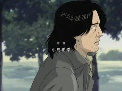 Monster - S01E07 - (R2J DVDrip 960x720 x264 AC3