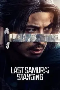 Last Samurai Standing S01E05