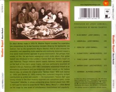 Weather Report - Black Market (1976) {Columbia}