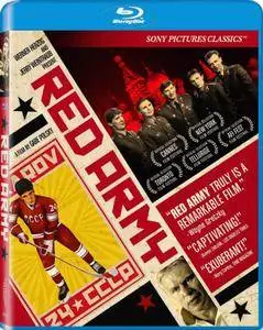 Red Army (2014)