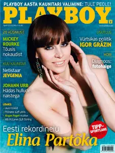 Playboy Estonia - April 2009 (Repost)