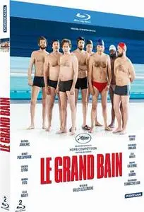Sink or Swim (2018)