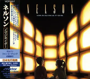 Nelson - Imaginator (1998) [Japanese Ed.]