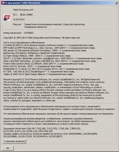 Tekla Structures 20.1