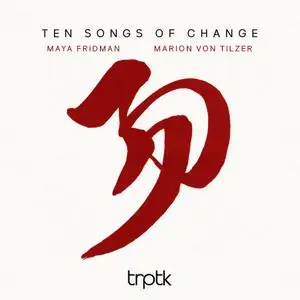 Maya Fridman - Ten Songs of Change (2021) [Official Digital Download 24/88]