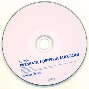Premiata Forneria Marconi - Cook (1974) [2011, Japanese HQCD]