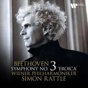 Wiener Philharmonic Orchestra - Beethoven- Symphony No. 3, Op. 55 "Eroica" (2021) [Official Digital Download]