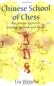 The Chinese School of Chess [Repost]