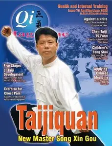 Qi Magazine 75