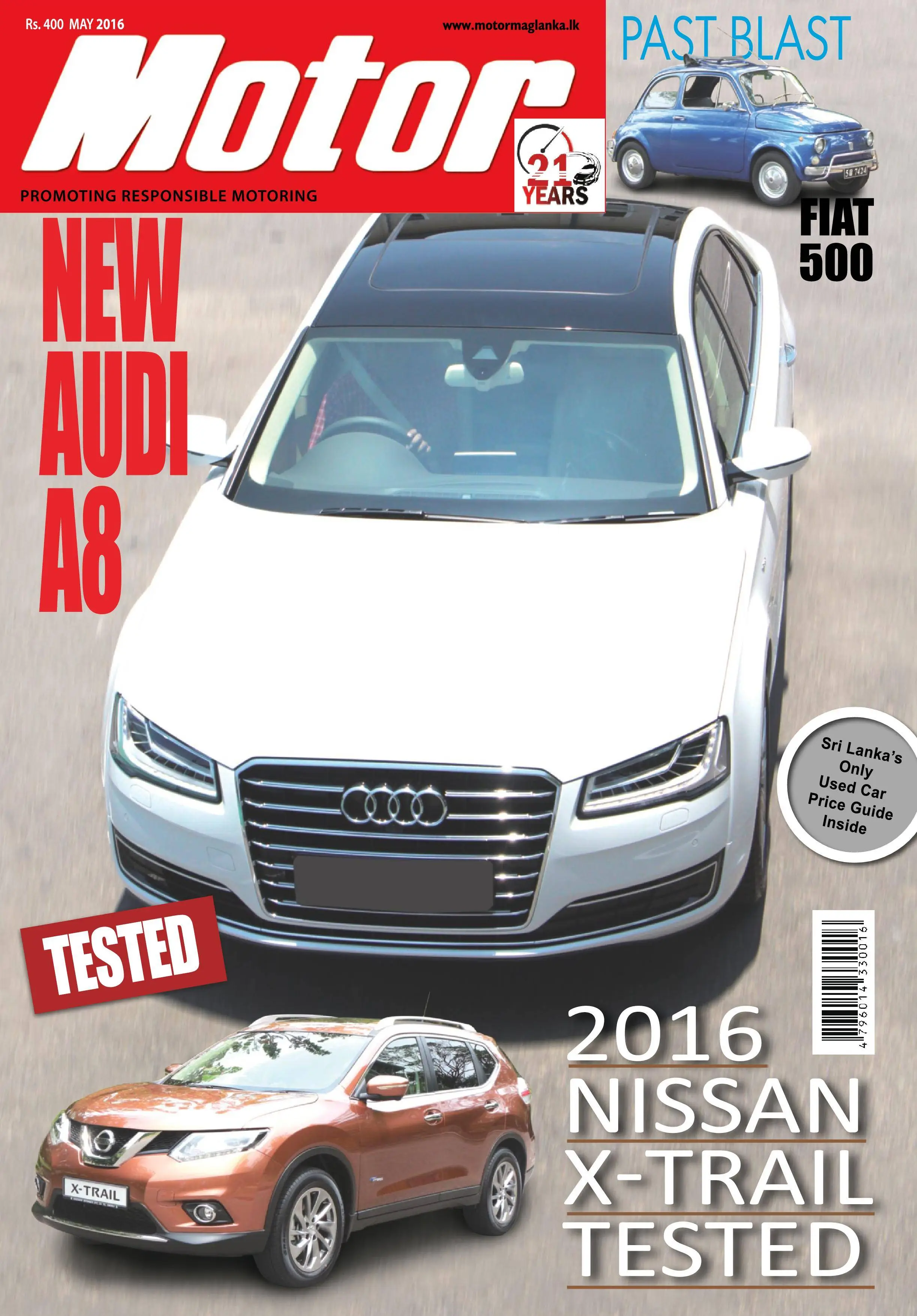 Motor Sri Lanka - May 2016