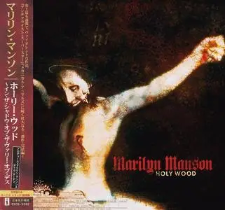 Marilyn Manson - Holy Wood (In The Shadow Of The Valley Of Death) (2000) [Japanese Edition]