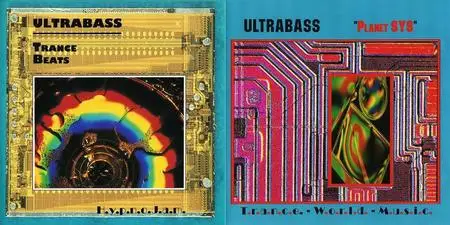 Ultrabass - 2 Studio Albums (1993-1995)