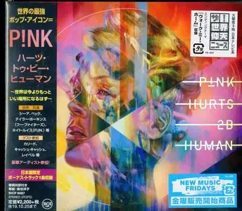 Pink (P!nk) - Hurts 2B Human (Japan Deluxe Edition) (2019)