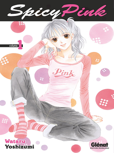 Spicy Pink - Tome 1 (2018)