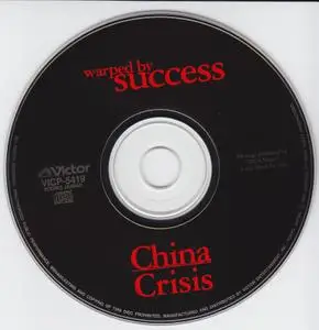 China Crisis - Warped By Success (1994) {Japanese Edition}