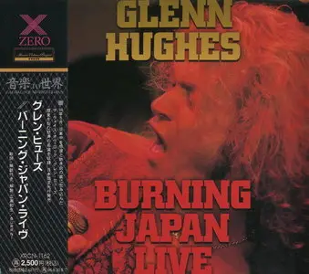 Glenn Hughes - Burning Japan Live (1994) (Japan XRCN-1162)