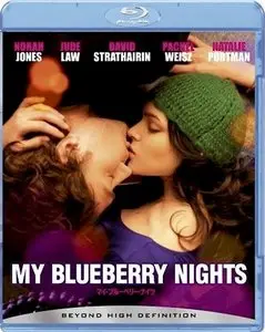 My Blueberry Nights (2007)