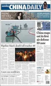 China Daily - 24 November 2013