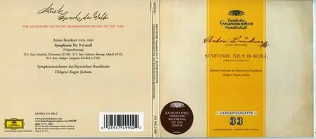 Musik: The Universal Language 10 CD Box Set (2004)