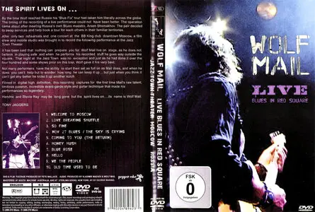 Wolf Mail - Live Blues In Red Square (2009)