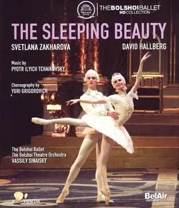Tchaikovsky - The Sleeping Beauty - Svetlana Zakharova, David Hallberg (2012)