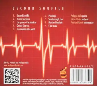 Philippe Villa Trio - Second Souffle (2014)