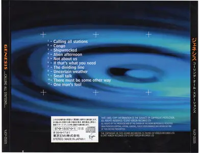 Genesis - Calling All Stations (1997) [Virgin VJCP-25335, Japan]