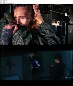 Stellanomicon: Future Fear (2021)