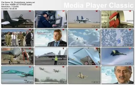 Су-27. Лучший в мире истребитель