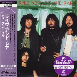 Deep Purple - New Live & Rare. Volume One + Two (2008, Japan K2HD, VICP-64326~7)