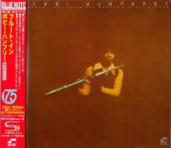 Bobbi Humphrey - Flute-In (1971) {Blue Note Japan SHM-CD TYCJ-81074 rel 2014} (24-192 remaster)