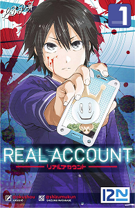 Real Account - Tome 1