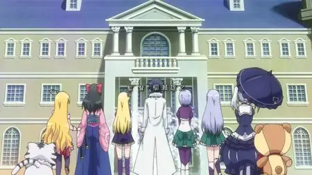 Isekai wa Smartphone to Tomo ni - TV  SP  - " Isekai wa Smartphone to Tomo ni - 07 (BD 1920x1080 x 264 Flac mkv" yEnc