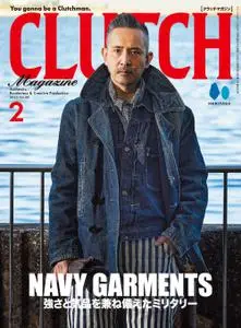 Clutch Magazine 日本語版 - 12月 2022