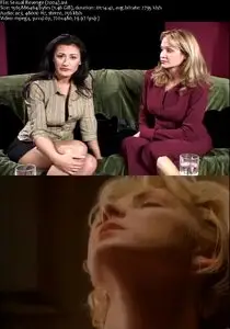 Sexual Revenge (2004)