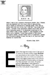 VIZ Media-One Piece Vol 63 Otohime And Tiger 2012 Hybrid Comic eBook