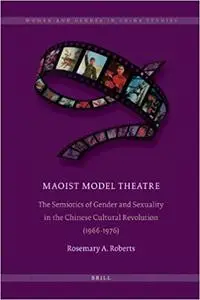 Maoist Model Theatre