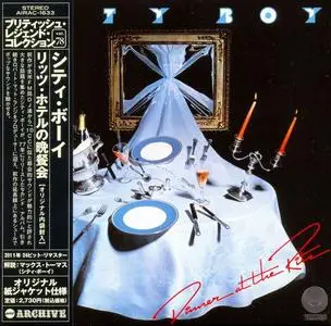 City Boy - Dinner At The Ritz (1976) [Japanese Edition 2011]