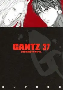 Gantz 1-37