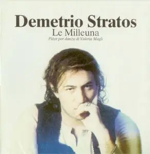 Demetrio Stratos - Le Milleuna (2001)