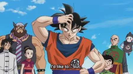Dragon Ball Z Battle of Gods (2013)