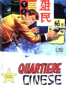 Il Piccolo Ranger - Volume 90 - Quartiere Cinese