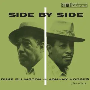 Duke Ellington - Side By Side (1959/2014) [Official Digital Download 24/192]