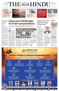 The Hindu Thiruvananthapuram – December 28, 2022