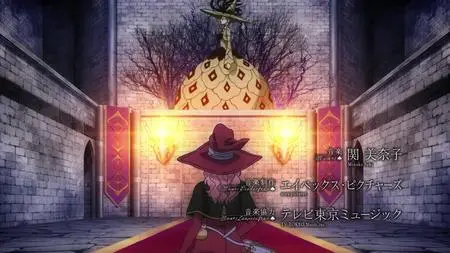 Black Clover S01E52