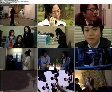 Play Angels (2008, Vol.1-2)