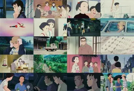 Only Yesterday (1991) + Extras