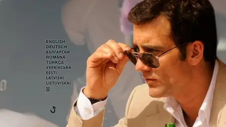 Duplicity / Ничего личного (2009)