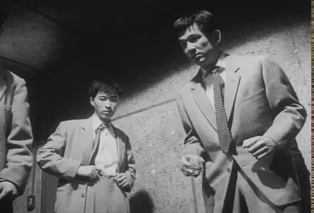 Shokei no heya / Punishment Room (1956)