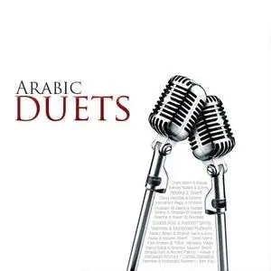 Arabic Duets [2007]